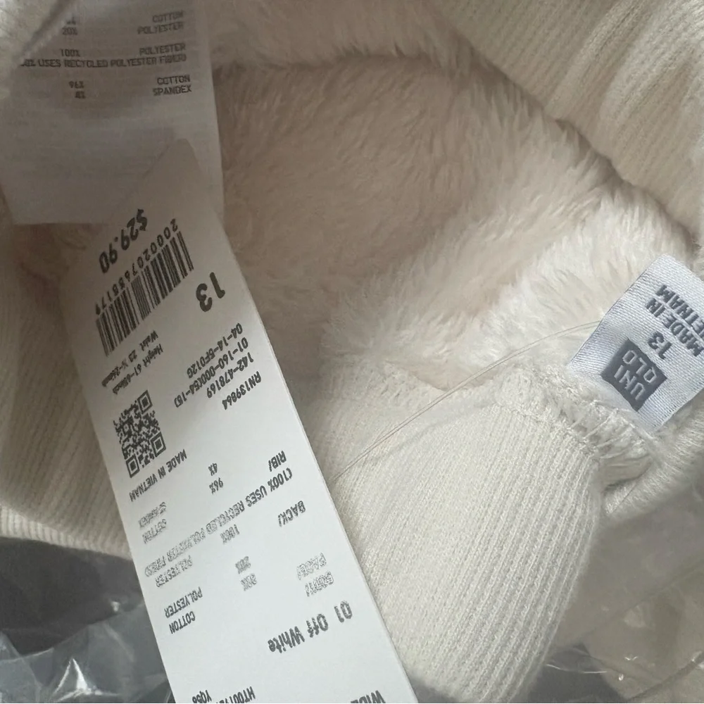 Uniqlo extra fleece-lined wide/leg sweatpants - kids sz 13 - sold out online - Picture 5 of 5